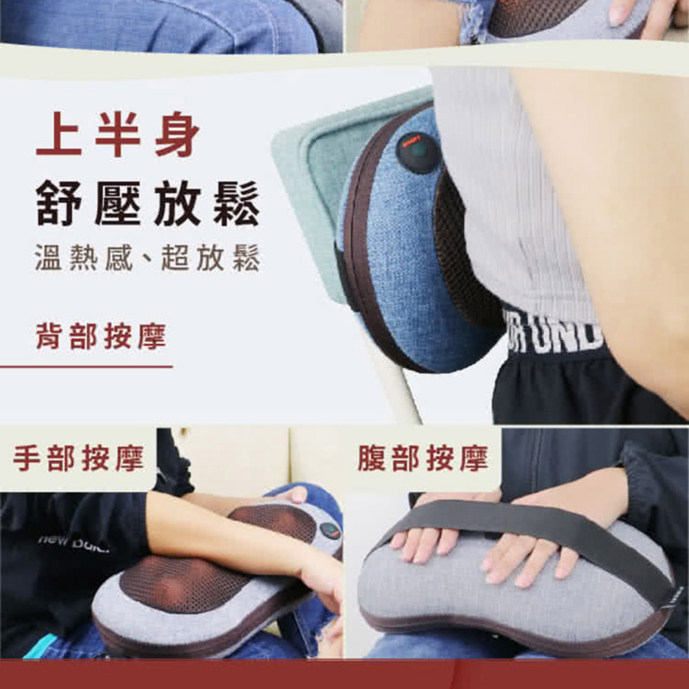 上半身舒壓放鬆溫熱感、超放鬆背部按摩手部按摩腹部按摩