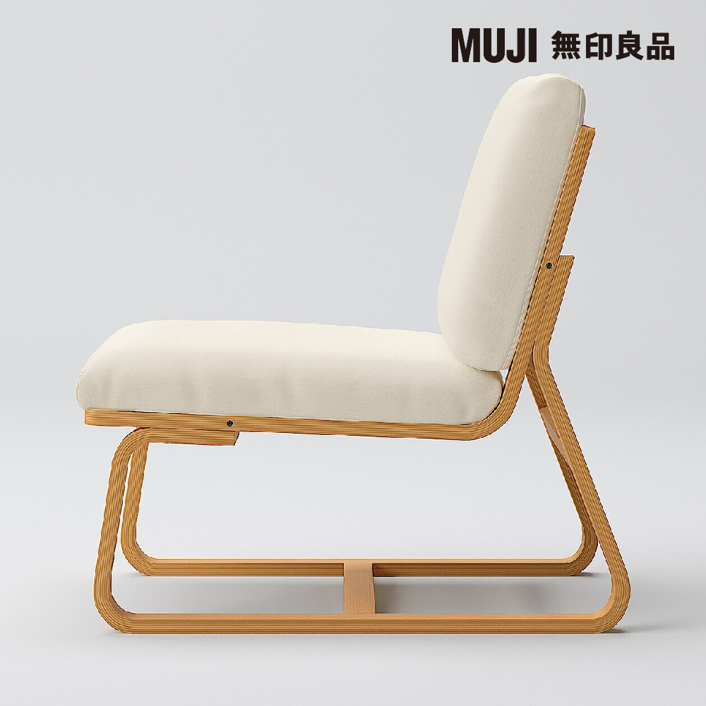 MUJI 無印良品 LD兩用沙發椅套/水洗棉帆布/原色(大型