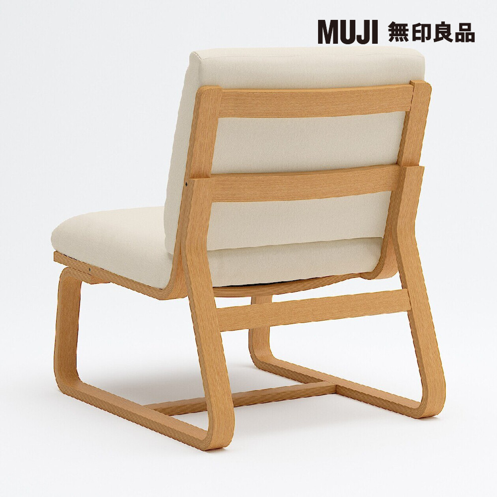 MUJI 無印良品 LD兩用沙發椅套/水洗棉帆布/原色(大型