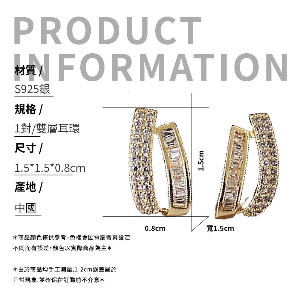 商品顏色僅供參考,色樣會因電腦螢幕設定