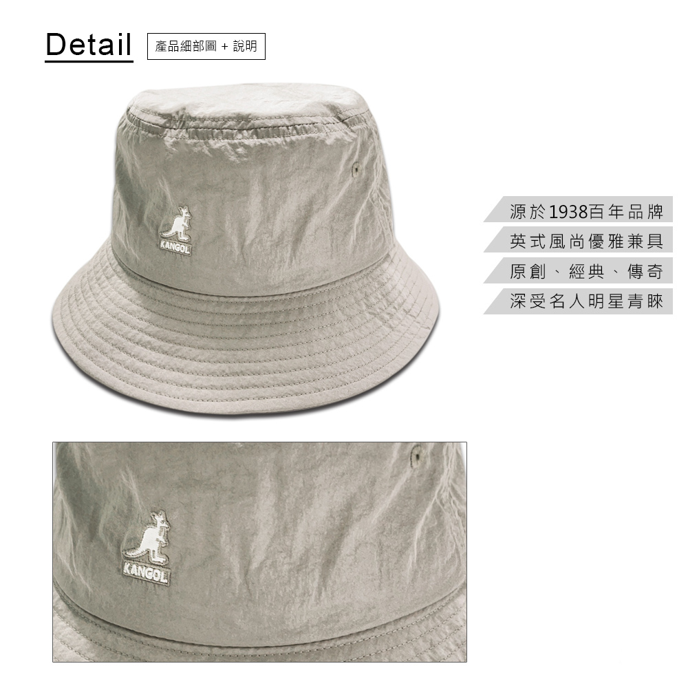 KANGOL NYLON 微光薄料漁夫帽(淺灰色) 推薦