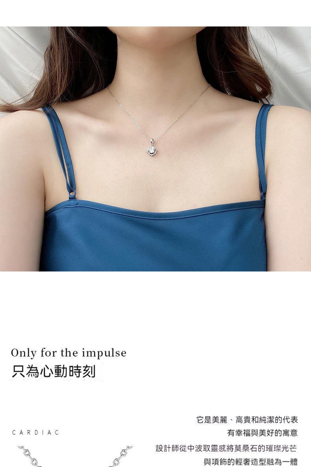 åªçºå¿åæå» å®æ¯ç¾éºãé«è²´åç´æ½çä»£è¡¨ æå¹¸ç¦èç¾å¥½çå¯æ è¨­è¨å¸«å¾ä¸­æ³¢åéæå°è«æ¡ç³ççç¨åè èé é£¾çè¼å¥¢é åèçºä¸é« 