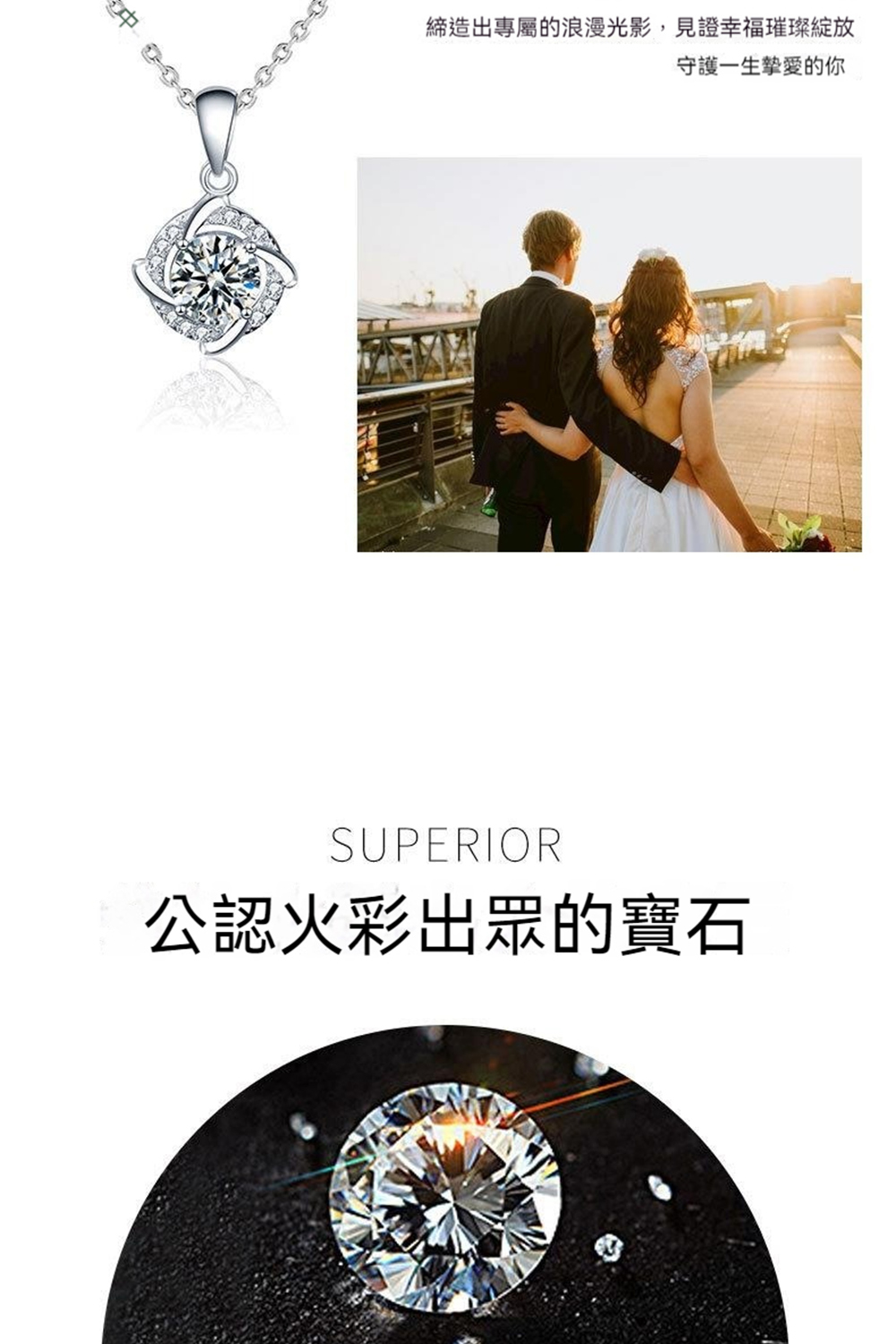ç· é åºå°å±¬çæµªæ¼«åå½±,è¦è­å¹¸ç¦çç¨ç¶»æ¾ å®è­·ä¸çæ¯æçä½  å¬èªç«å½©åºç¾çå¯¶ç³ 