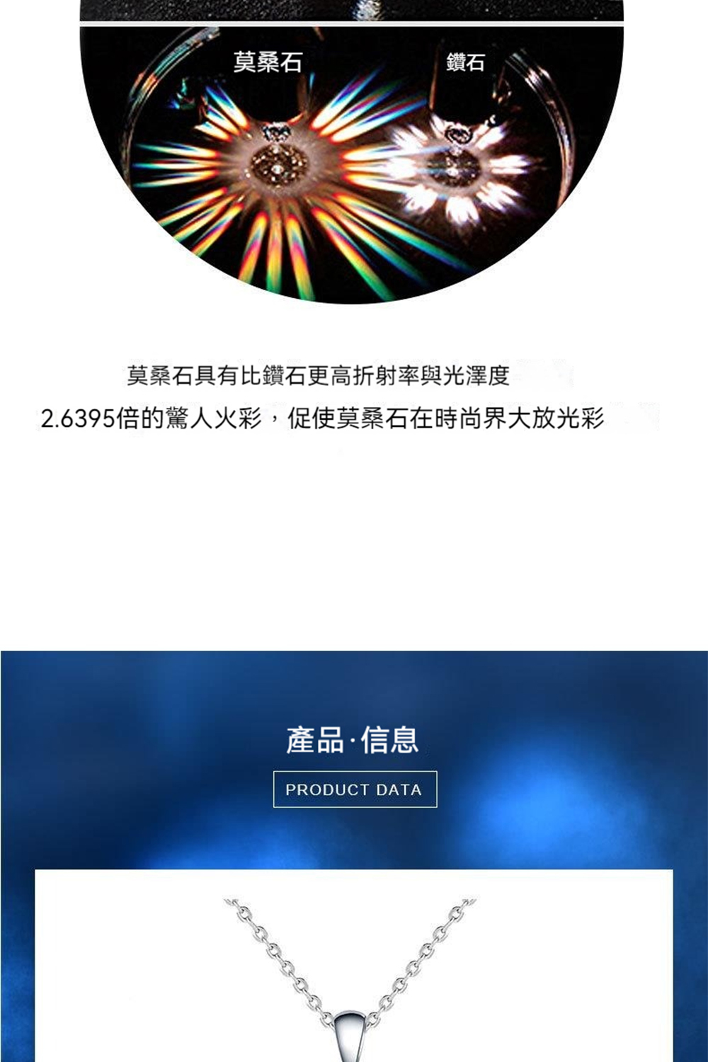 è«æ¡ç³ é½ç³ è«æ¡ç³å·ææ¯é½ç³æ´é«æå°çèåæ¾¤åº¦ 2.6395åçé©äººç«å½©,ä¿ä½¿è«æ¡ç³å¨æå°çå¤§æ¾åå½© ç¢åä¿¡æ¯ 