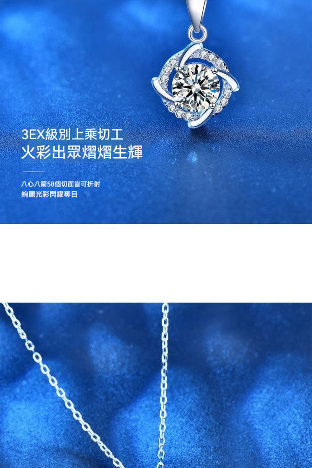 3EXç´å¥ä¸ä¹åå·¥ ç«å½©åºç¾ç ç çè¼ å«å¿å«ç®­58ååé¢çå¯æå° çµ¢éºåå½©éèå¥ªç® 