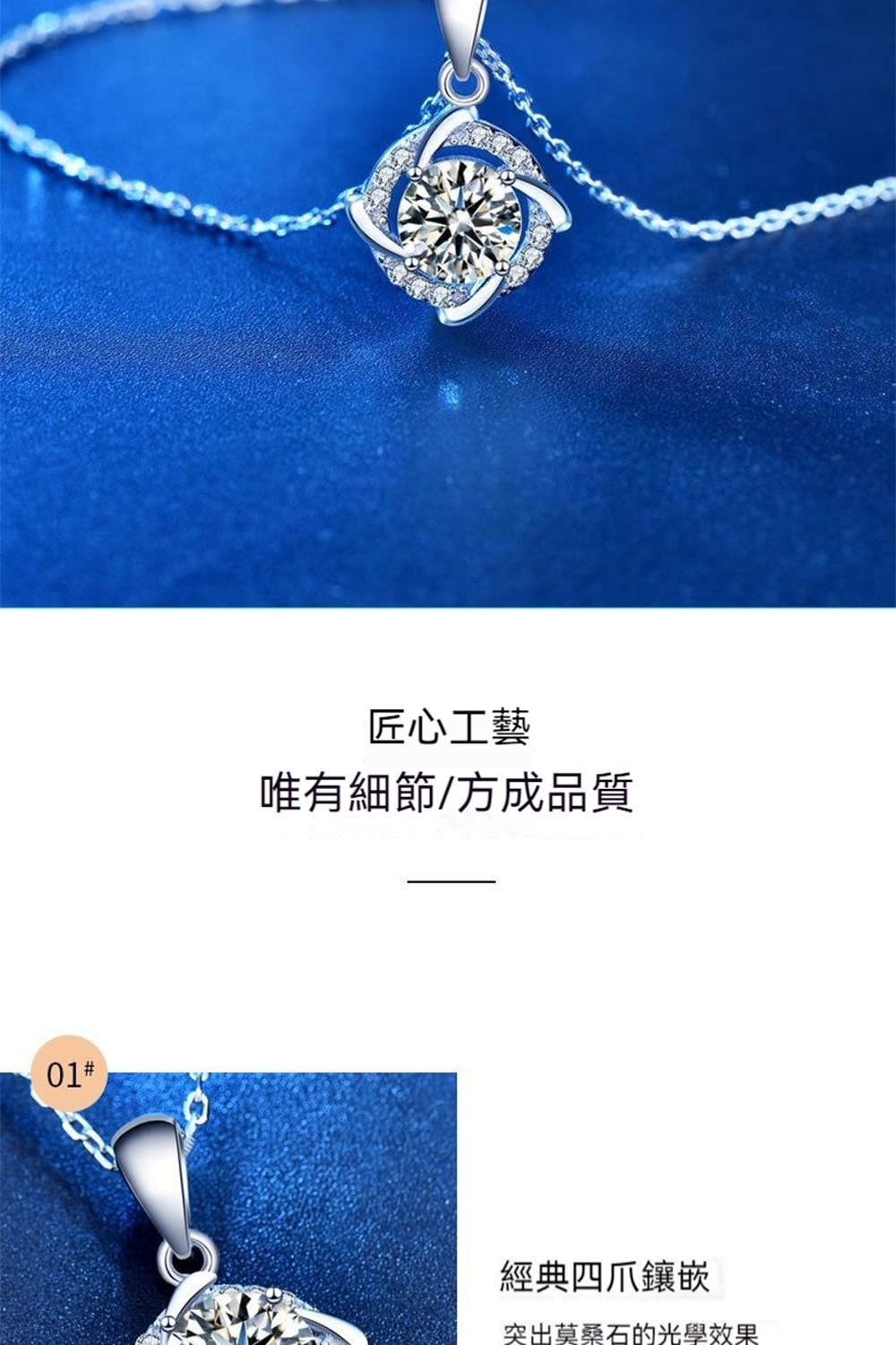 å å¿å·¥è å¯æç´°ç¯æ¹æåè³ª ç¶å¸åçªé²åµ çªåºè«æ¡ç³çåå­¸ææ 