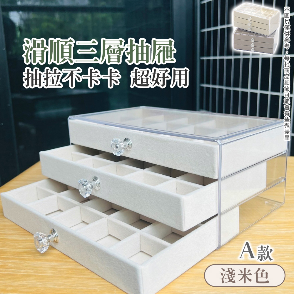 åçåä¾åè,æ¯æ¹å