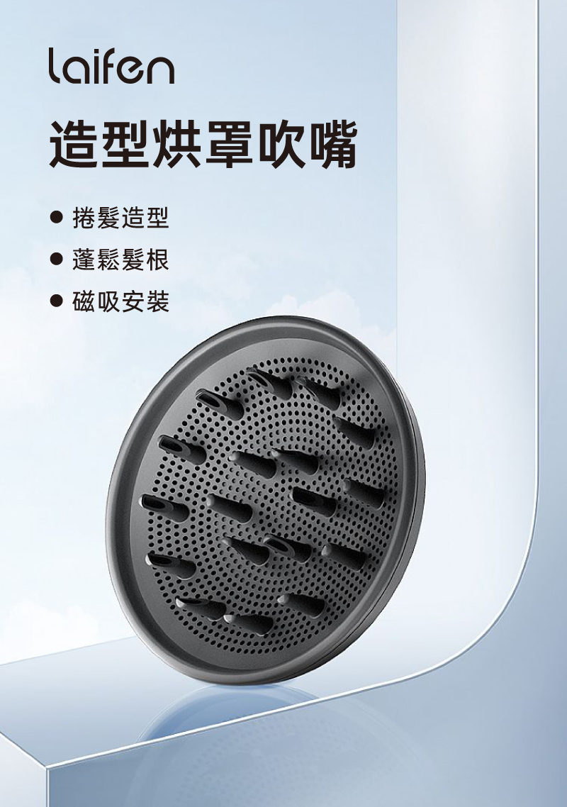 é åçç½©å¹å´ æ²é«®é å è¬é¬é«®æ ¹ ç£å¸å®è£ 