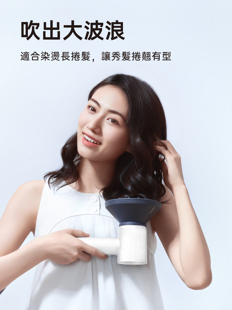 å¹åºå¤§æ³¢æµª é©åæçé·æ²é«®,è®ç§é«®æ²ç¿¹æå 