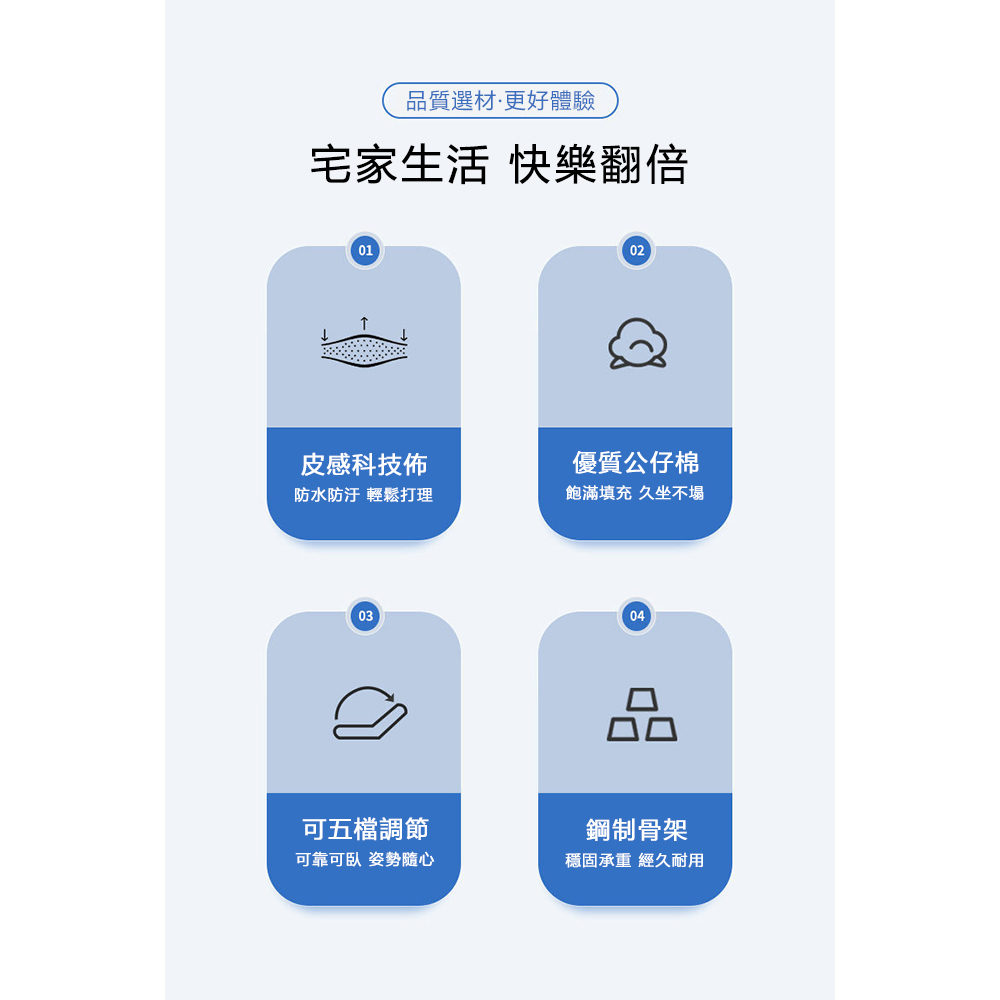 WELAI 多檔調節靠背椅子電腦椅辦公座椅午睡躺椅臥室懶人沙