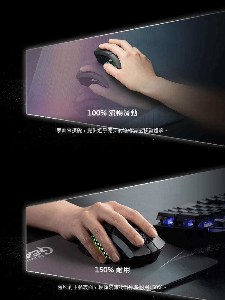 MSI 微星 AGILITY GD22 GLEAM EDIT