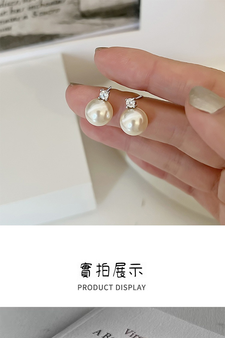 å¯¦æå±ç¤º 