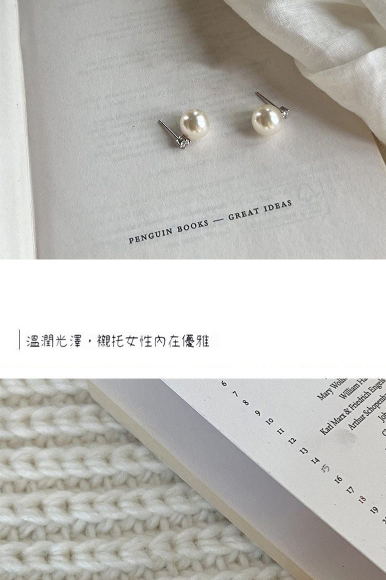 æº«æ½¤åæ¾¤,è¥¯æå¥³æ§å§å¨åªé 