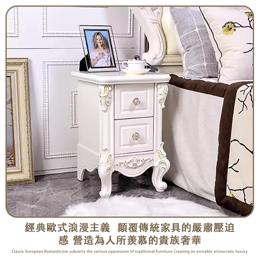 雲軒 超窄床頭櫃 歐式簡約床邊櫃(小型臥室床頭收納櫃 多層儲