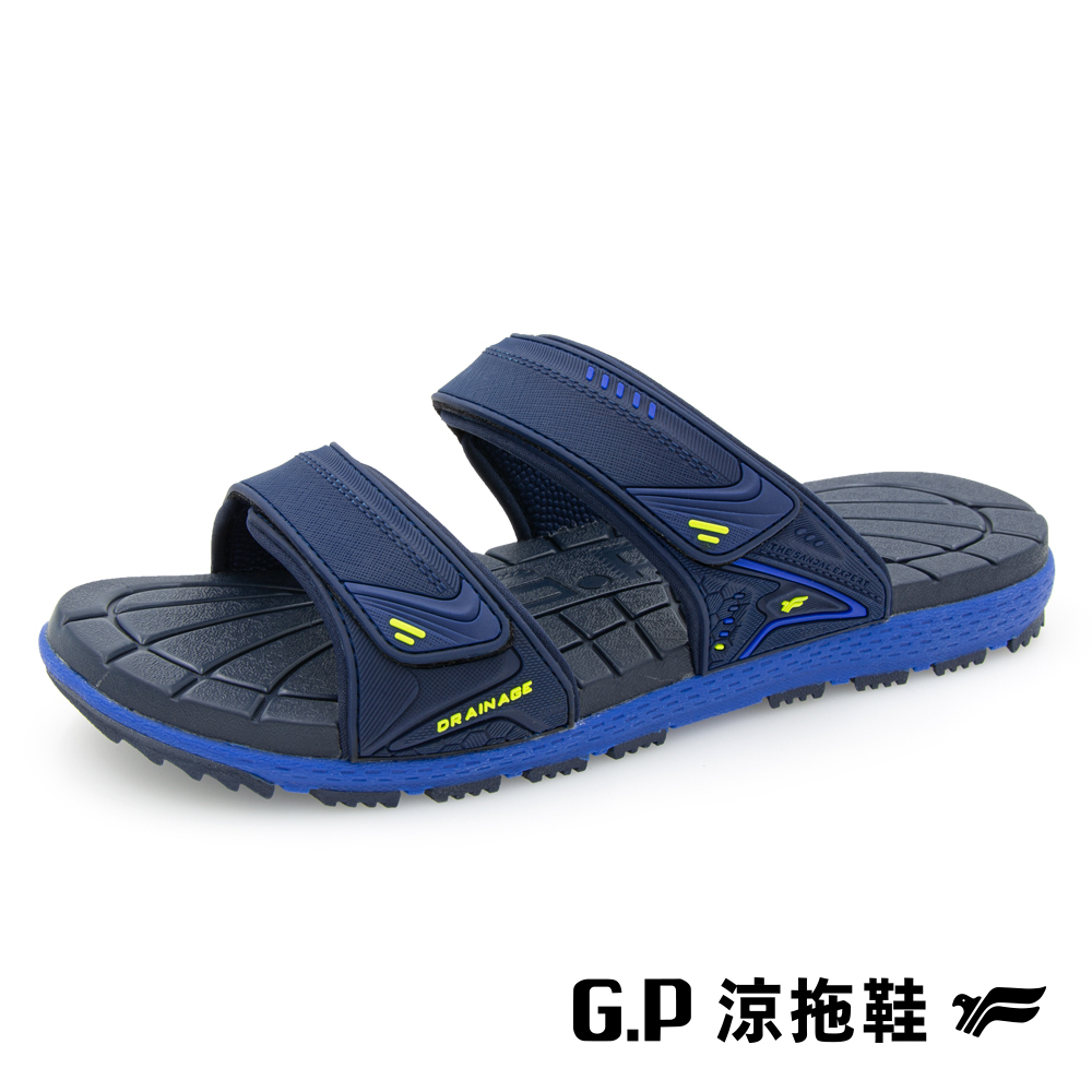 G.P 男款經典休閒舒適雙帶拖鞋G9363-藍色(SIZE: