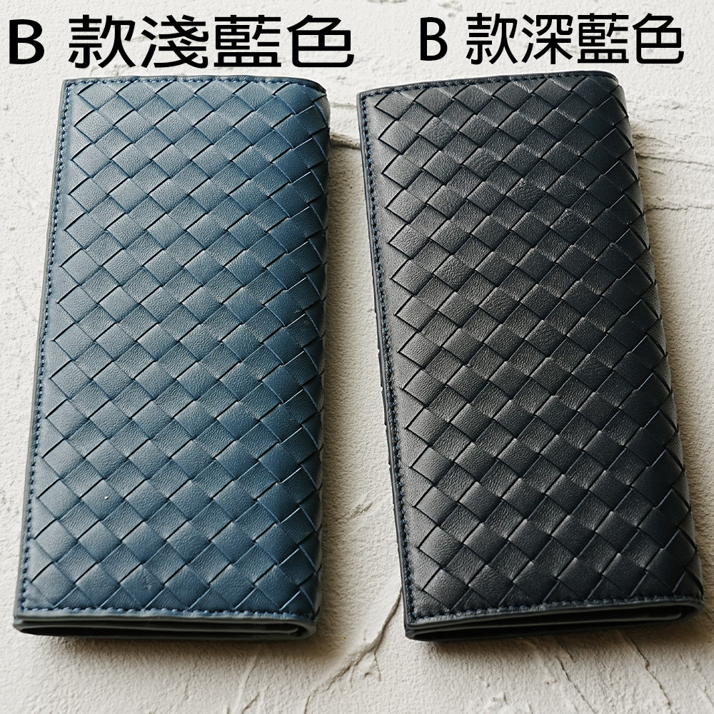 B款淺藍色 B款深藍色 