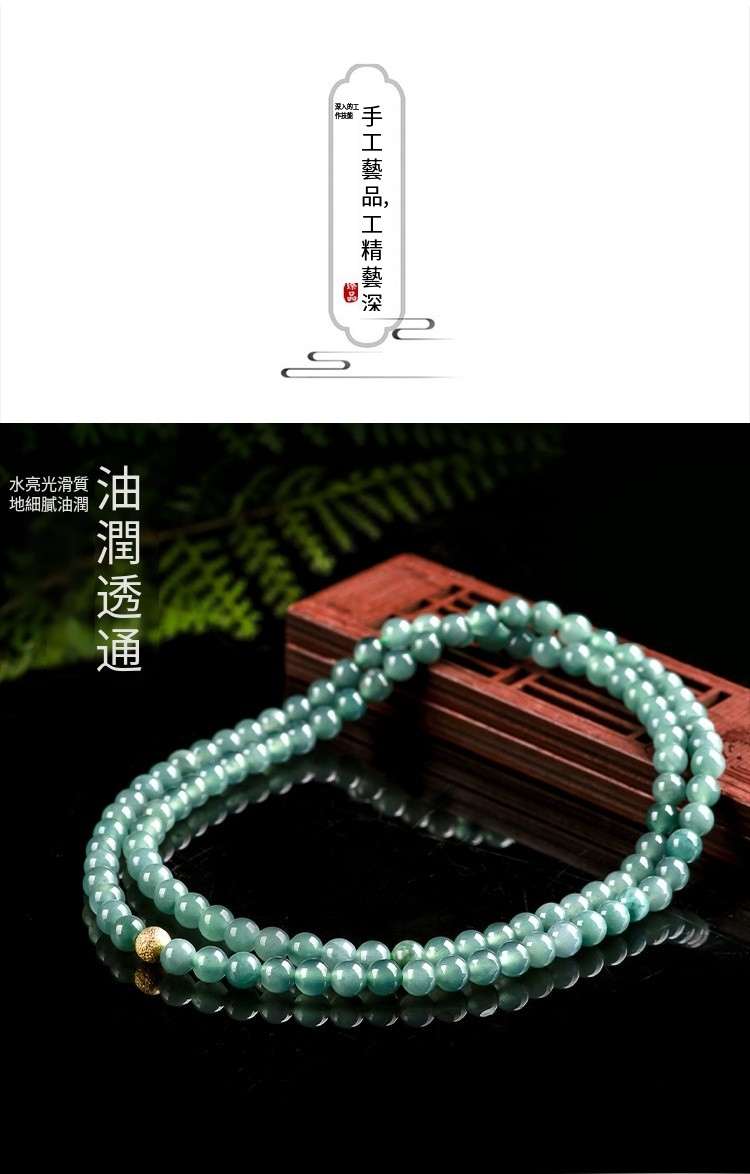 手工藝品工精藝深 油潤透通 水亮光滑質 地藏酒醬油 