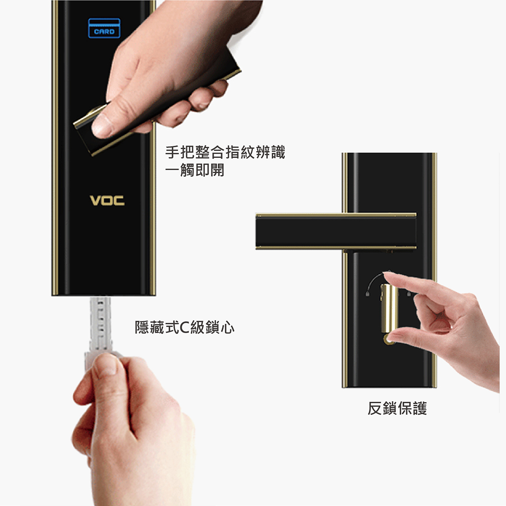 VOC X9 - 詳情3