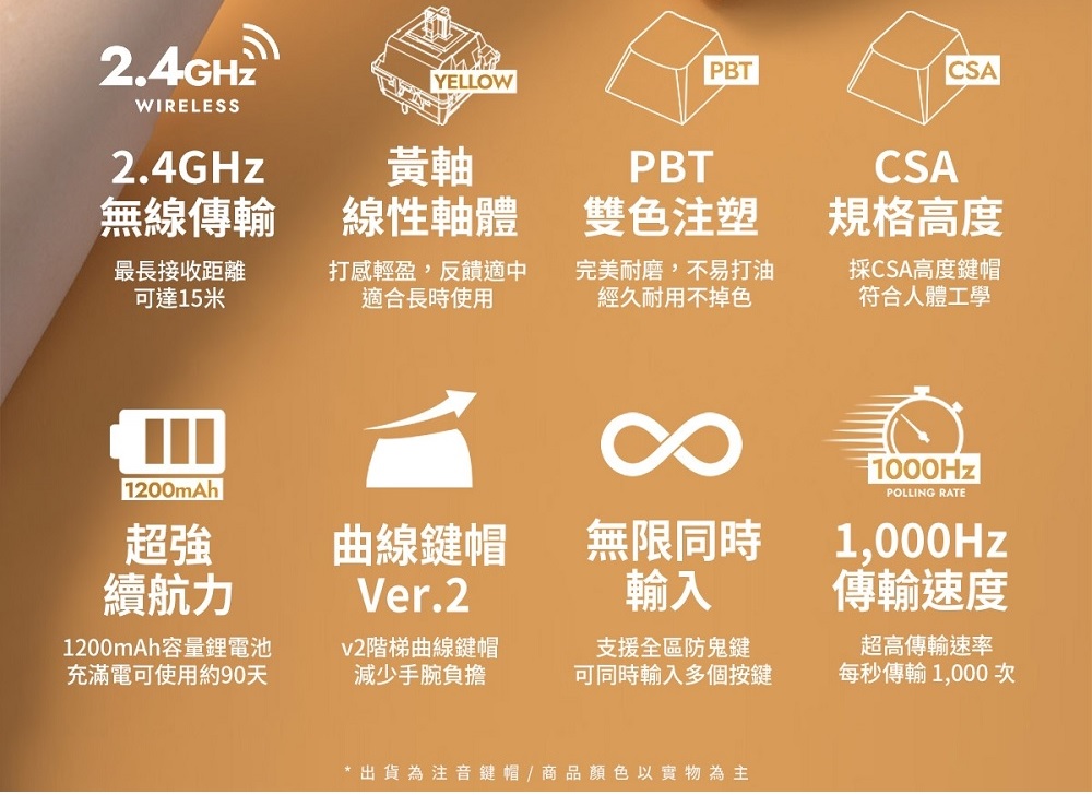 darkFlash GD108 熱插拔 中文 無光版雙模機械