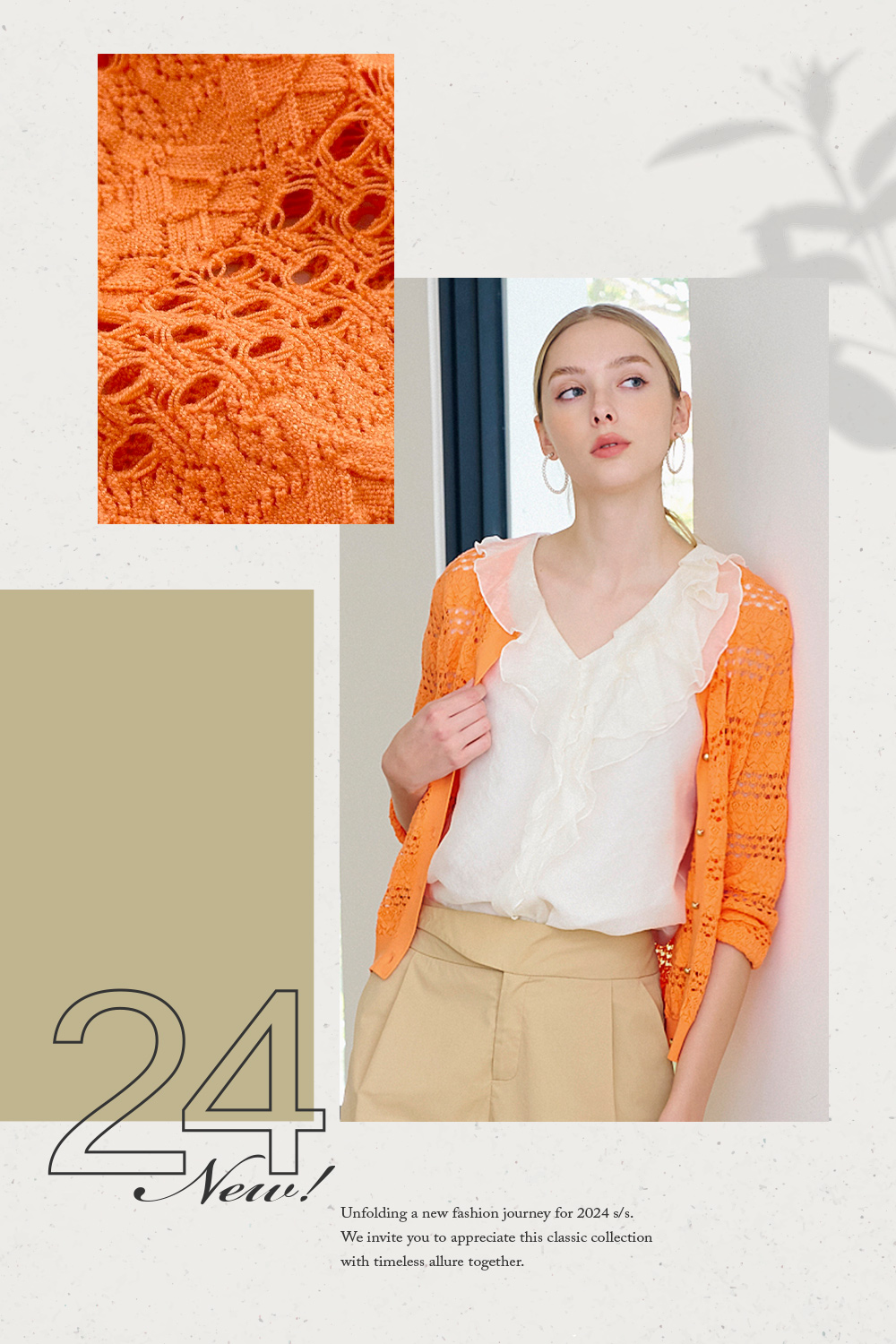 KERAIA 克萊亞 橙花的秘密簍空七分袖針織外套折扣推薦