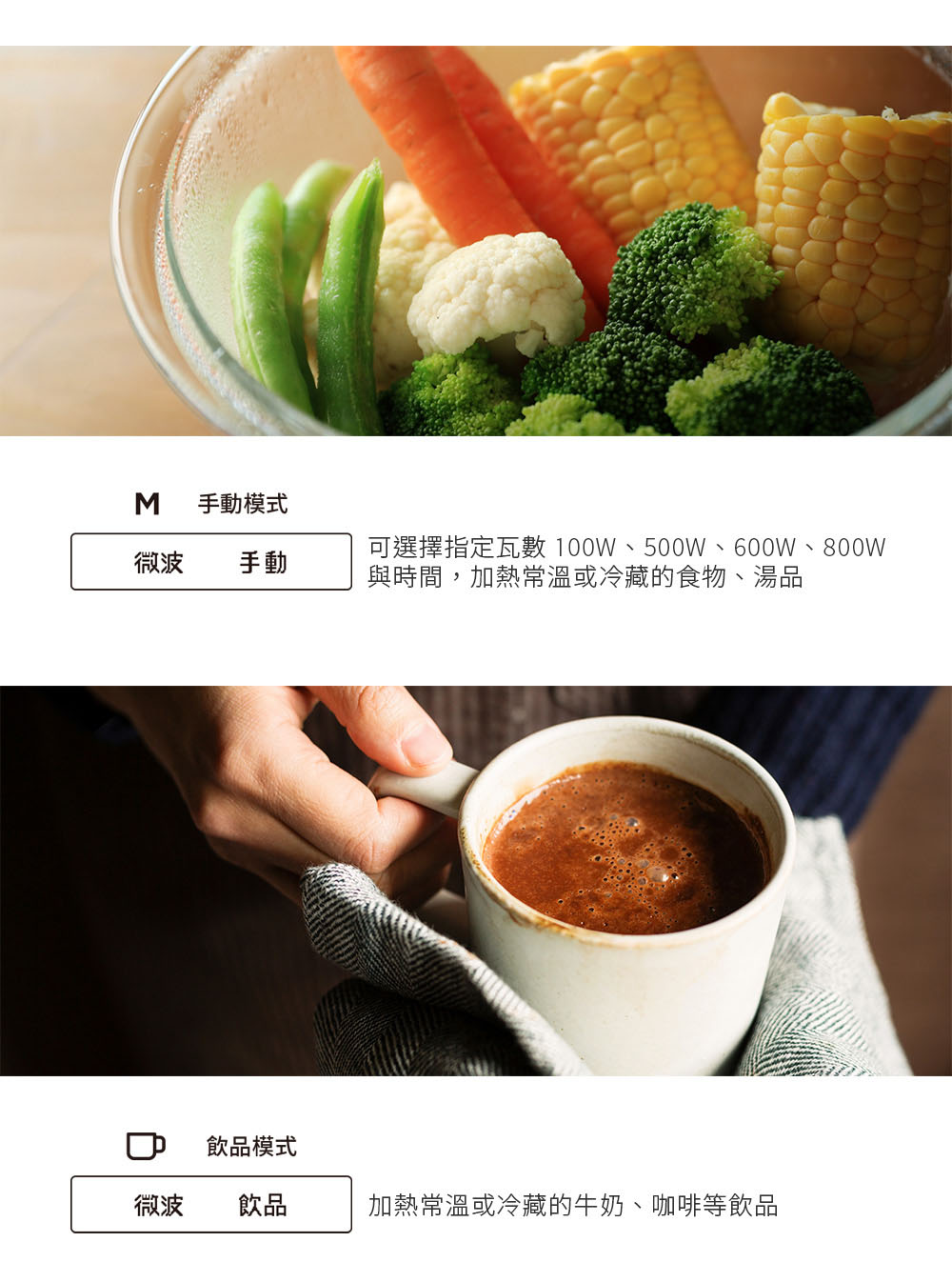 BALMUDA K09C - 詳情4