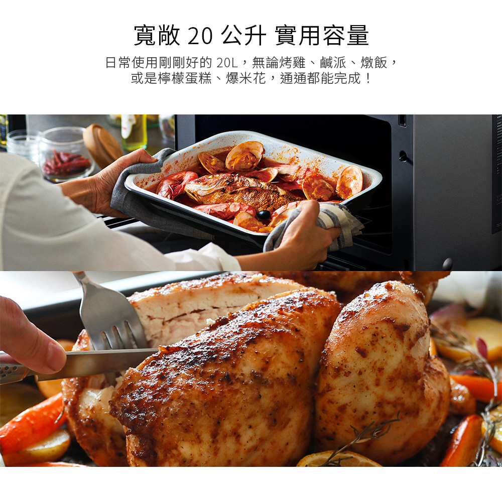 BALMUDA K09C - 詳情7