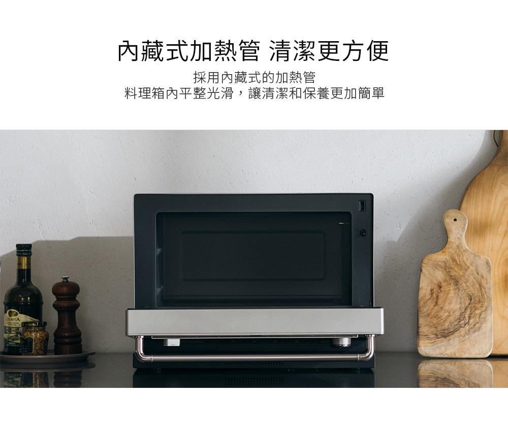 BALMUDA K09C - 詳情14