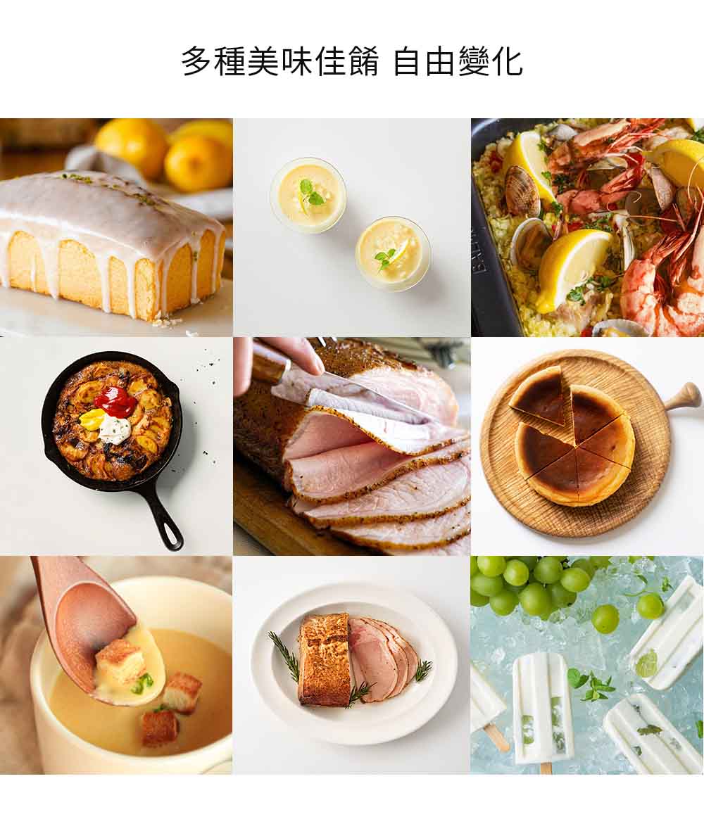 BALMUDA K09C - 詳情16