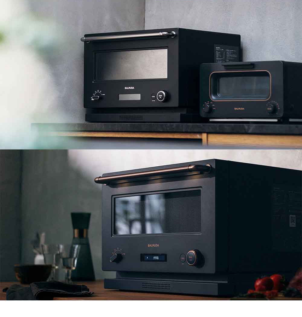 BALMUDA K09C - 詳情18