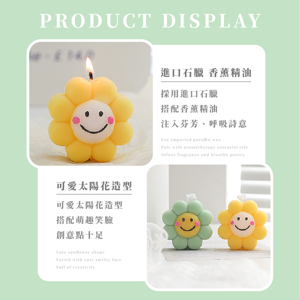 進口石臘 香薰精油