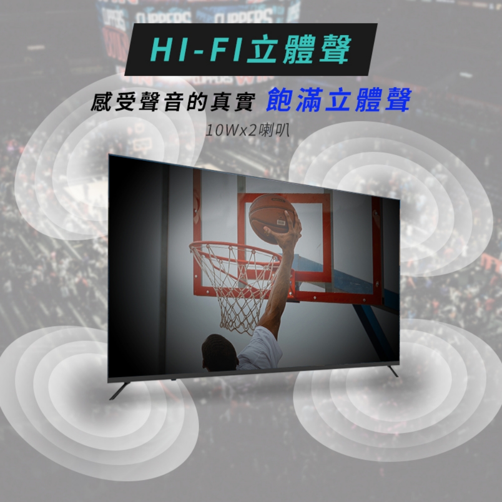 DigiKing數位新貴 DK-V43F033 - 詳情9