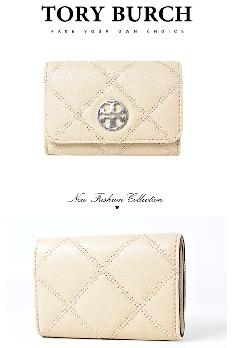 TORY BURCH Willa 菱格紋皮革翻蓋卡包-奶油黃