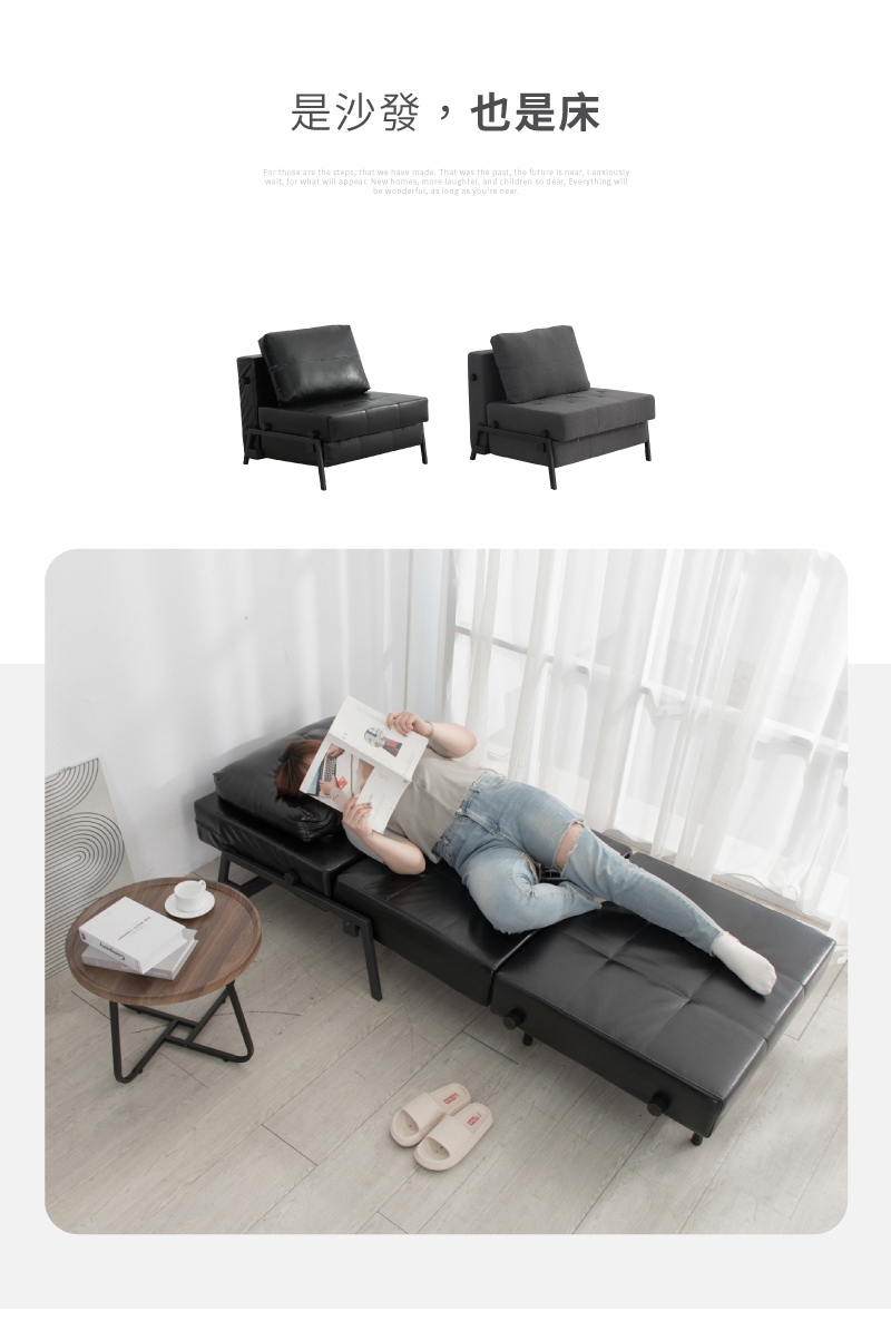 IDEA 摩登方塊舒適厚實坐臥亞麻布沙發床/布沙發 單人沙發
