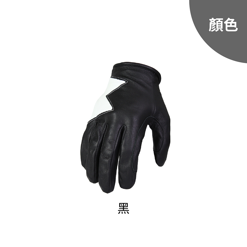 WellFit W02 短版觸控皮革手套(黑白)好評推薦
