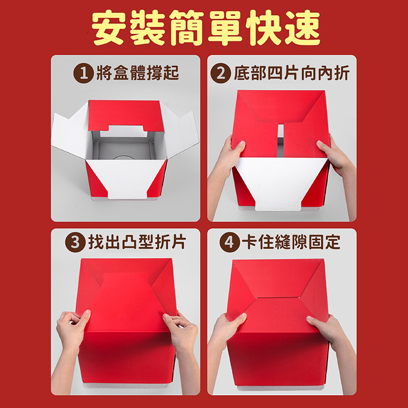 å®è£ç°¡å®å¿«é å°çé«æèµ· åºé¨åçåå§æ æ¾åºå¸åæç å¡ä½ç¸«éåºå® 