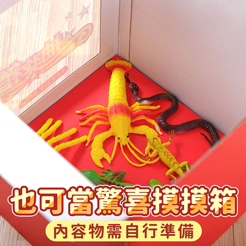 ä¹å¯ç¶é©åæ¸æ¸ç®± å§å®¹ç©éèªè¡æºå 