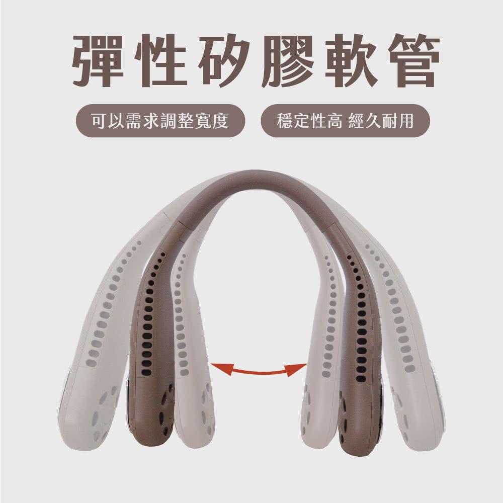 彈性矽膠軟管 可以需求調整寬度 穩定性高 經久耐用