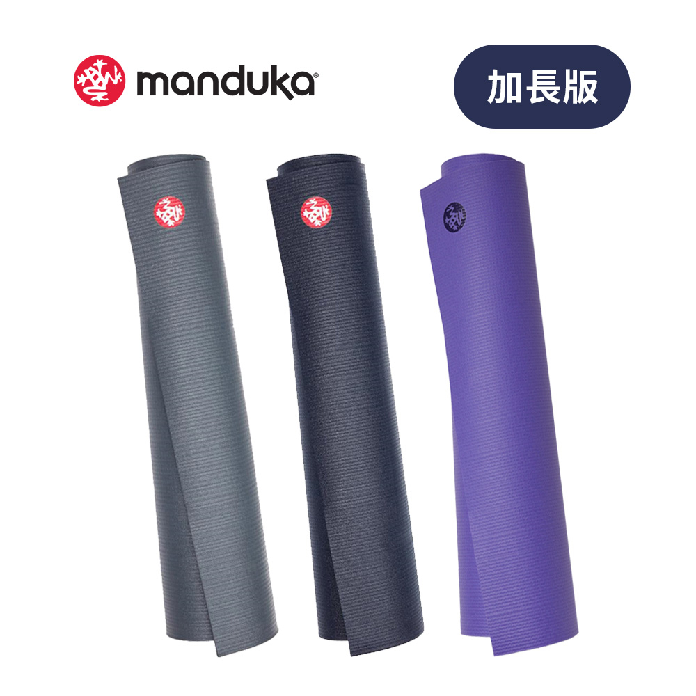 Manduka PROlite Mat 高密度PVC瑜珈墊 