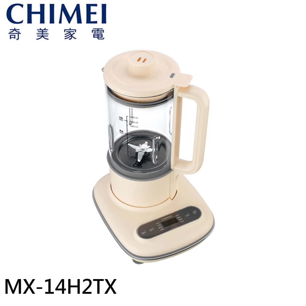 CHIMEI 奇美 冷熱破壁營養調理機(MX-14H2TX)