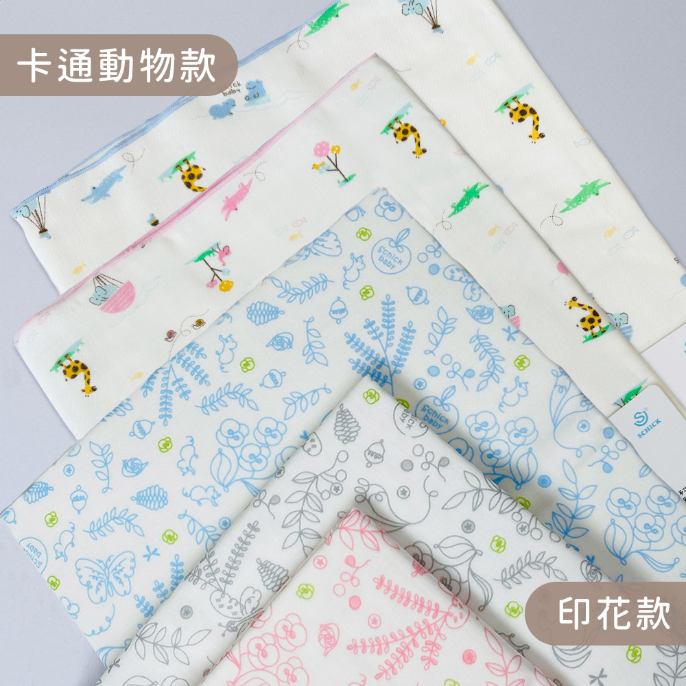 卡通動物款 印花款 