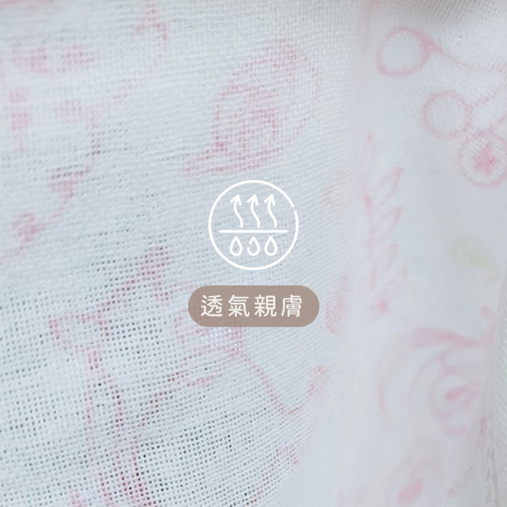 透氣親膚 