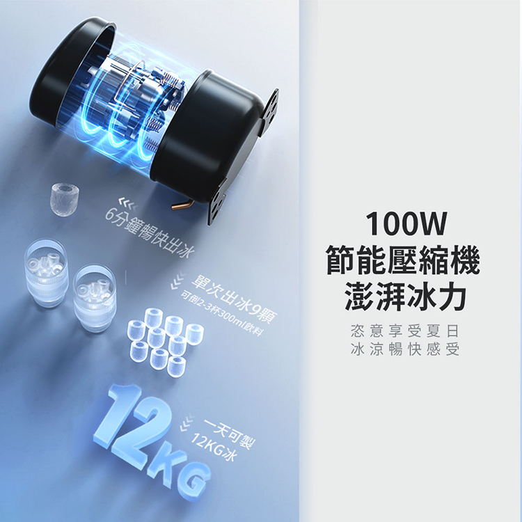 可倒23杯300ml飲料