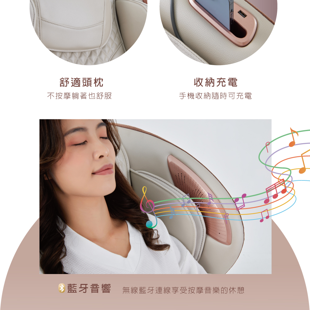 FUJI FG-936 - 詳情6