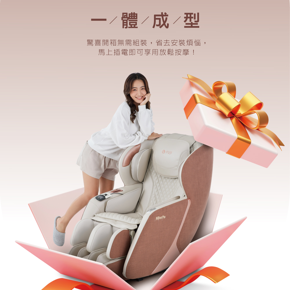 FUJI FG-936 - 詳情7