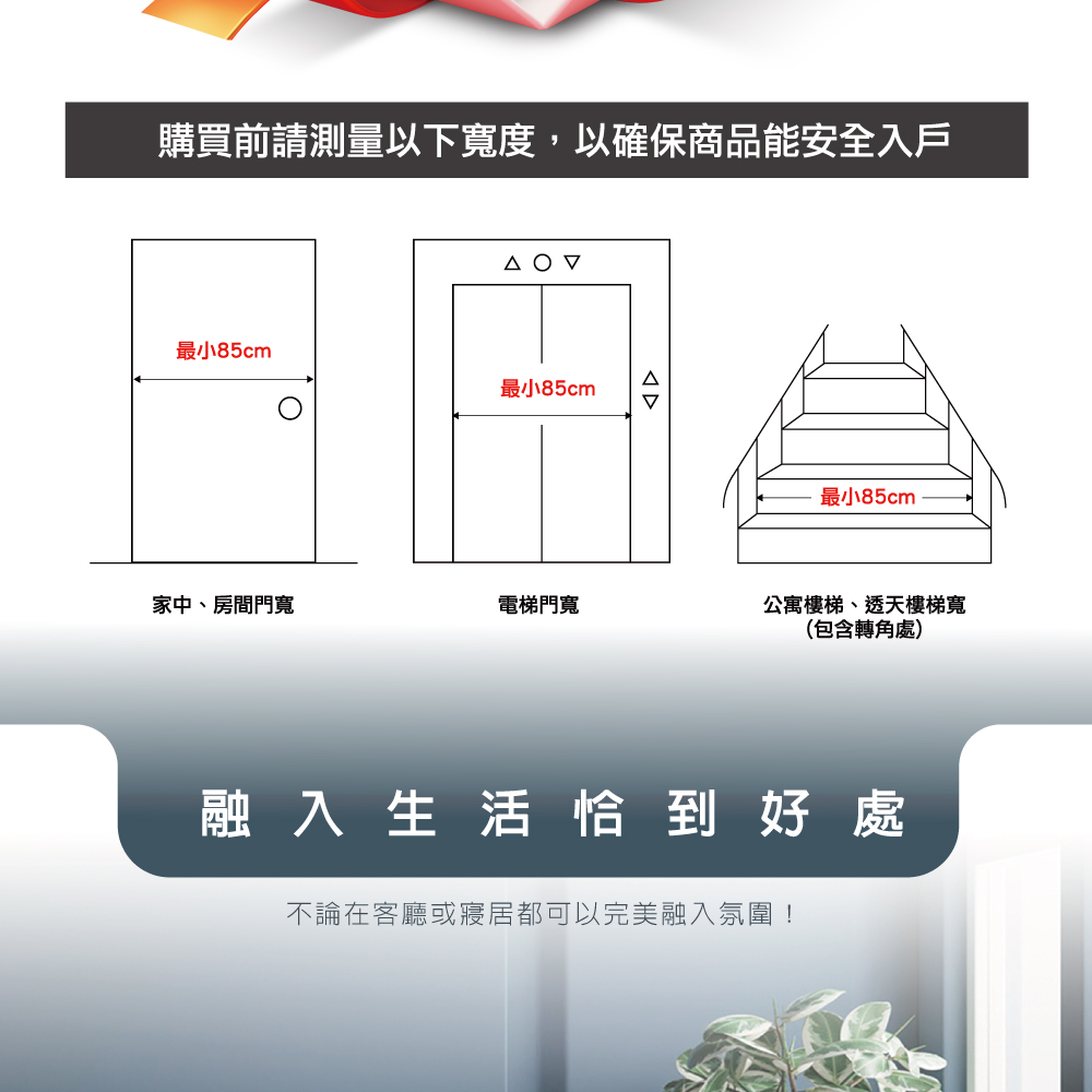 FUJI FG-936 - 詳情8