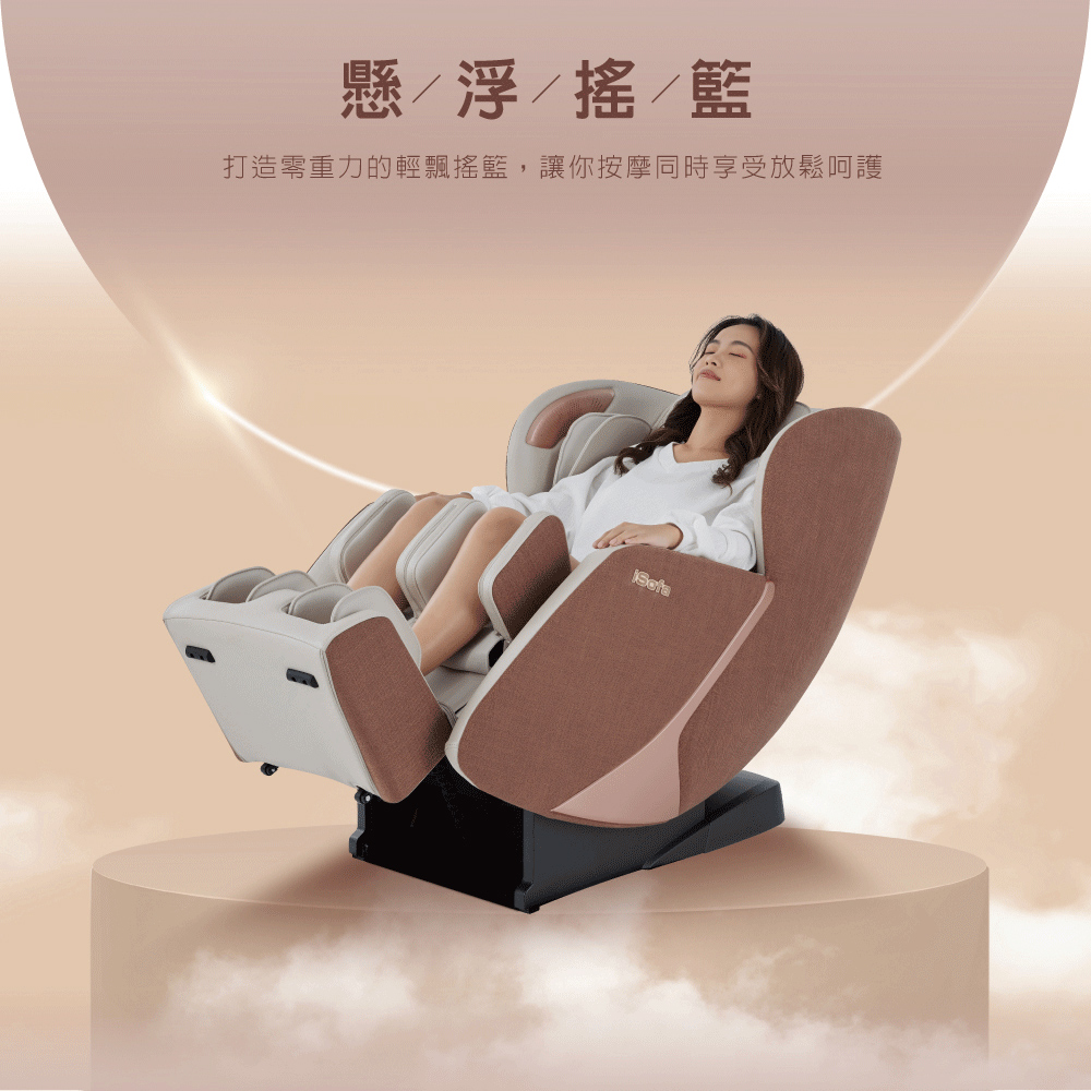 FUJI FG-936 - 詳情19