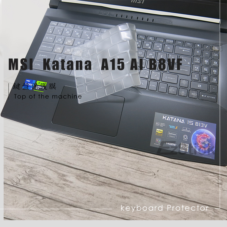 Ezstick MSI Katana A15 AI B8VF