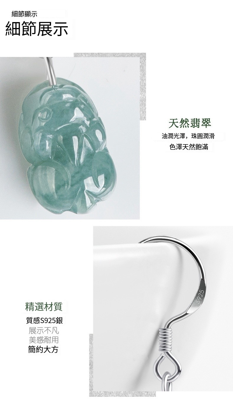 油潤光澤,珠圓潤滑