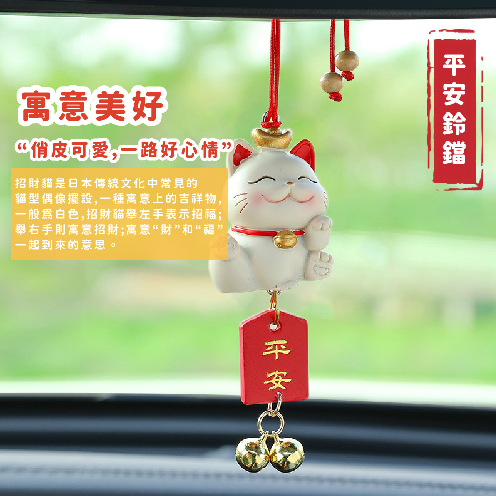 è²åå¶åæºè¨­,ä¸ç¨®å¯æä¸çåç¥¥ç©,