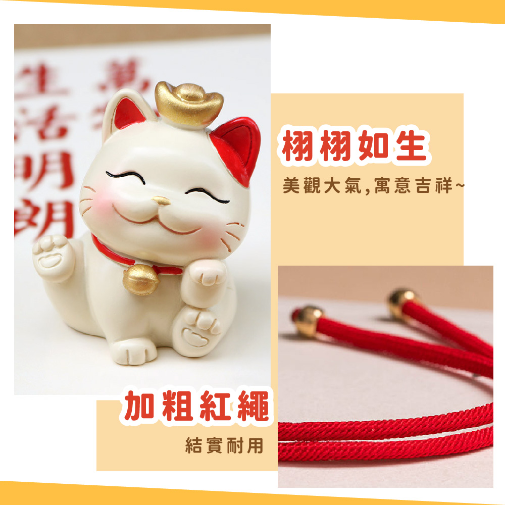 æ ©æ ©å¦ç ç¾è§å¤§æ°£,å¯æåç¥¥ å ç²ç´ç¹© çµå¯¦èç¨ 